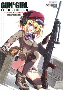 Gun & Girl Illustrated - World War II Allies (Book)