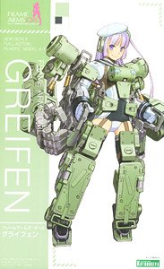 Frame Arms Girl Greifen (Plastic model)