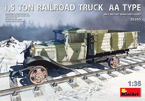 1,5 Ton Railroad Truck AA Type (Plastic model)