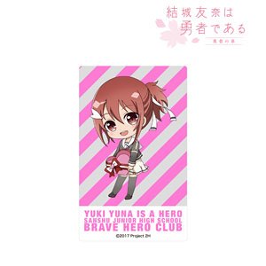 Yuki Yuna is a Hero: The Wasio Sumi Chapter/Hero Chapter IC Card Sticker (Anime Toy)