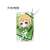 Yuki Yuna is a Hero: The Wasio Sumi Chapter/Hero Chapter Trading Acrylic Ball Chain (Set of 6) (Anime Toy) Item picture5
