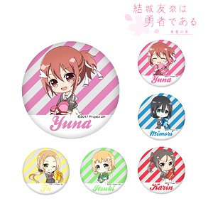 Yuki Yuna is a Hero: The Wasio Sumi Chapter/Hero Chapter Trading Can Badge (Set of 6) (Anime Toy)