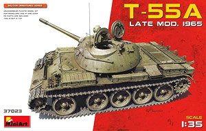 T-55A 後期型 Mod.1965 (プラモデル)