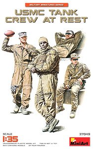 アメリカ海兵隊 ＜休息中＞ 4体入 (プラモデル)