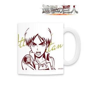 Attack on Titan Color Mug Cup (Eren) (Anime Toy)