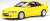 Honda Integra (DC2) Type R Mugen Hong Kong Exclusive Model (Yellow) (Diecast Car) Item picture1