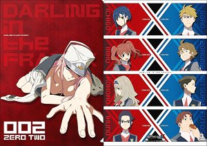 Darling in the FranXX Clear File Set (Anime Toy)