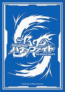 Buddy Fight Sleeve Collection HG Vol.43 Future Card Buddy Fight Logo Sleeve Blue (Card Sleeve)