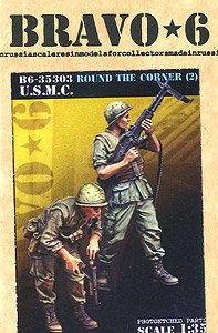 ベトナム 米海兵隊 「曲がり角の先に」 (2) (2体セット) (プラモデル)