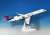 IBEX AIRLINES CRJ-700 NextGen JA14RJ (完成品飛行機) 商品画像2