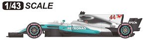 W08 British GP 2017 (レジン・メタルキット)