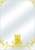 ブロッコリースリーブプロテクター 【世界の文様】 アズールレーン 「ロイヤル」 (カードスリーブ) 商品画像1