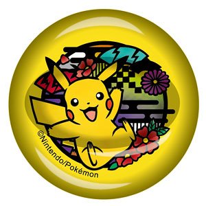 Pokemon Kirie Series Glass Chopstick Rest Pikachu B (Anime Toy)