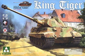 WW.II ドイツ軍重戦車 Sd.Kfz.183 キングタイガー ポルシェ砲塔 インテリア付/ ツィンメリットモールド無 (履帯新金型バージョン) (プラモデル)