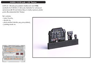 P-51D-5 Look (D-10 and later) (for Tamiya) (Plastic model)