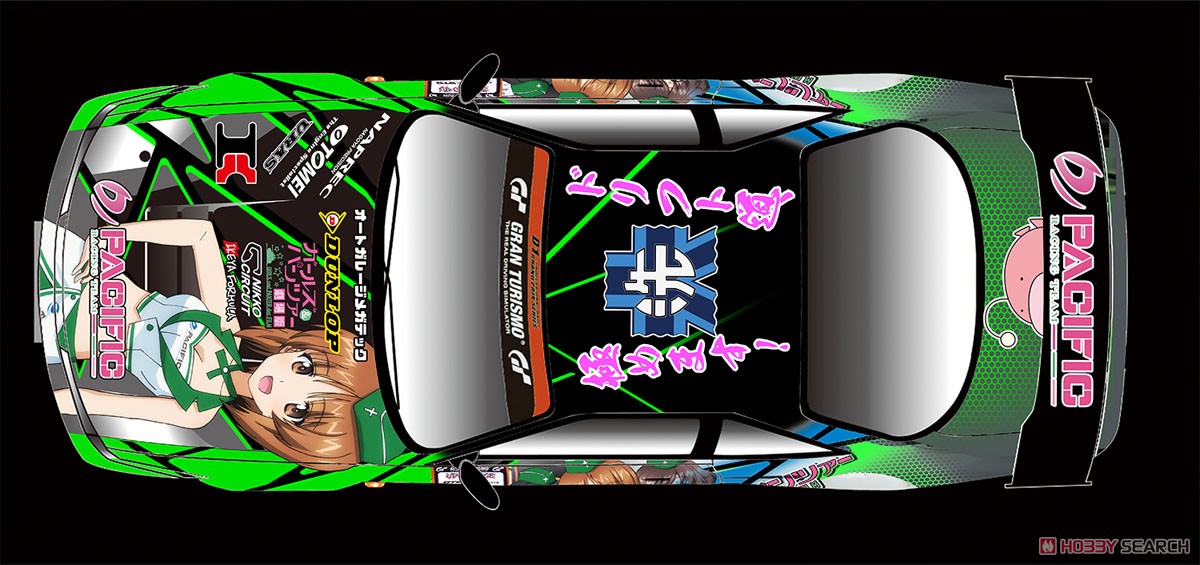 PACIFIC RACING NAC ガールズ＆パンツァー S14タイプ D1グランプリ 2017 (プラモデル) 塗装3