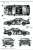 Pacific Racing NAC Girls und Panzer Type S14 D1Grand Prix 2017 (Model Car) Color1