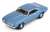 Chevrolet Camaro 1969 Blue (Diecast Car) Item picture1