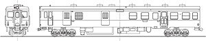 1/80(HO) J.N.R. KIHAYUNI26 Diesel Car (Unassembled Kit) (Model Train)