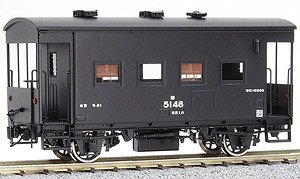 1/80(HO) J.N.R. Type YO5000 Caboose (The Final Type) (Unassembled Kit) (Model Train)