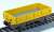 1/80(HO) Open Wagon for Track Maintenance (2-Car Set) (Unassembled Kit) (Model Train) Item picture2