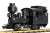 (HOナロー) 木曾森林鉄道 ボールドウィン 蒸気機関車 後期型 III リニューアル品 (組み立てキット) (鉄道模型) 商品画像1