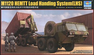 HEMTT M1120 ロード・ハンドリング・システム (プラモデル)