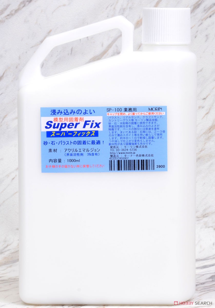 SP-100 業務用 スーパーフィックス 1000ml (鉄道模型) パッケージ1