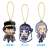 Golden Kamuy Rubber Key Ring Collection (Set of 10) (Anime Toy) Item picture2