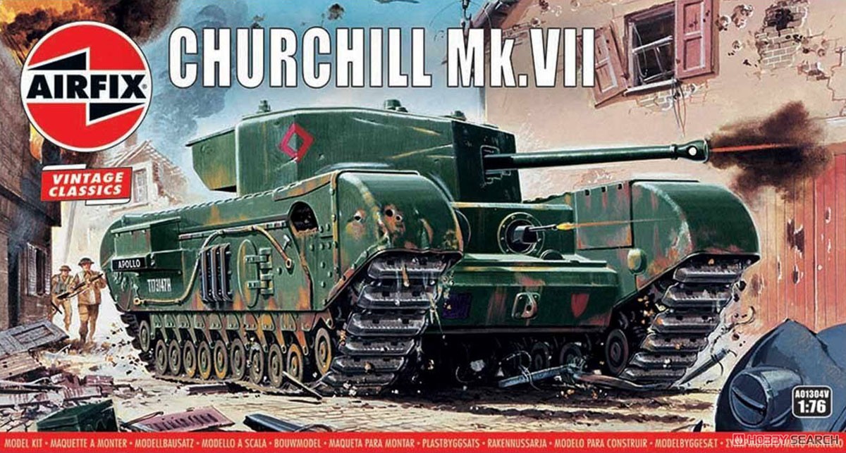 Churchill Mk.VII Tank (Plastic model) Package1
