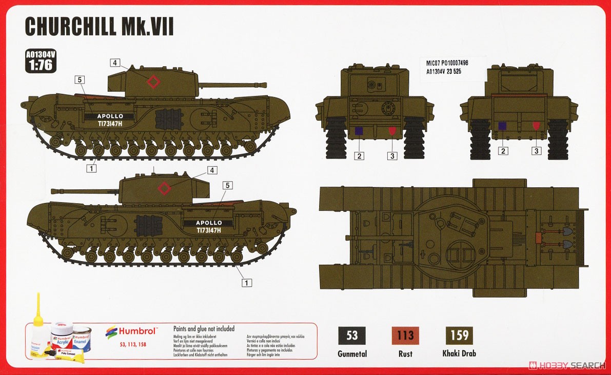 Churchill Mk.VII Tank (Plastic model) Color1