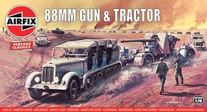 88mm砲 & トラクター (プラモデル)