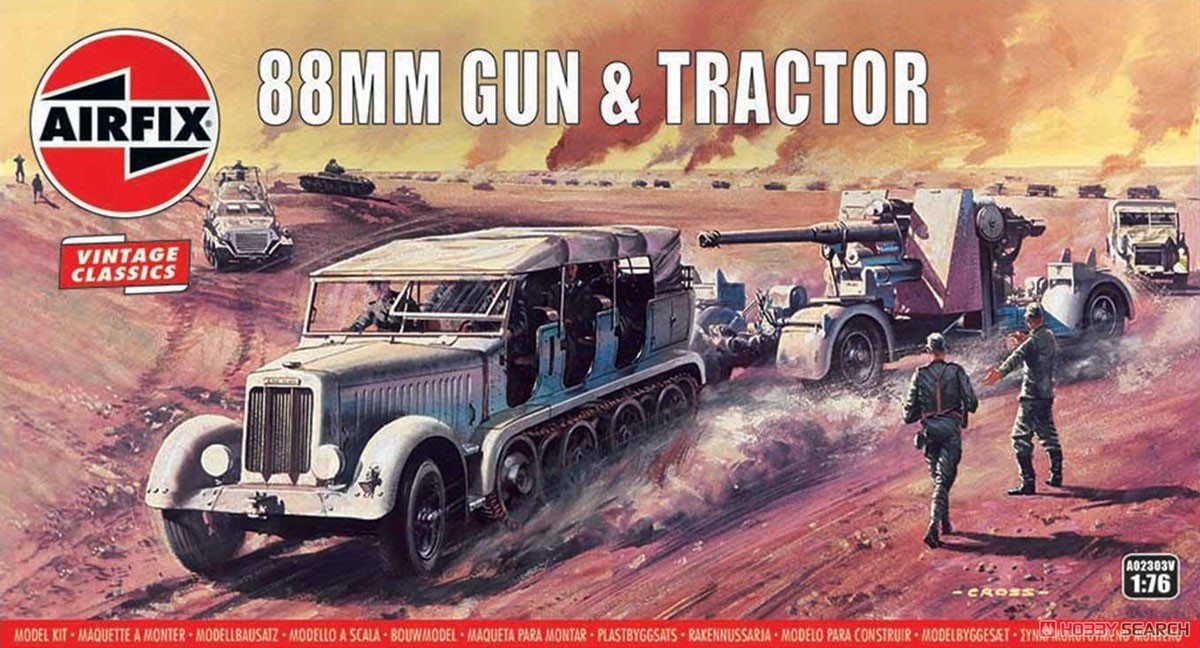 88mm Gun & Tractor (Plastic model) Package1