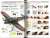 飛行機模型製作の教科書 タミヤ 1/48 傑作機シリーズの世界「レシプロ機編」 (書籍) 商品画像2