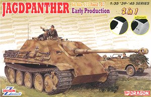 WW.II ドイツ軍 V号駆逐戦車 ヤークトパンターAusf.G1 初期生産型 (2in1キット) (プラモデル)