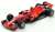 Scuderia Ferrari SF71H No.5 Winner Australian GP 2018 Sebastian Vettel (ミニカー) 商品画像1