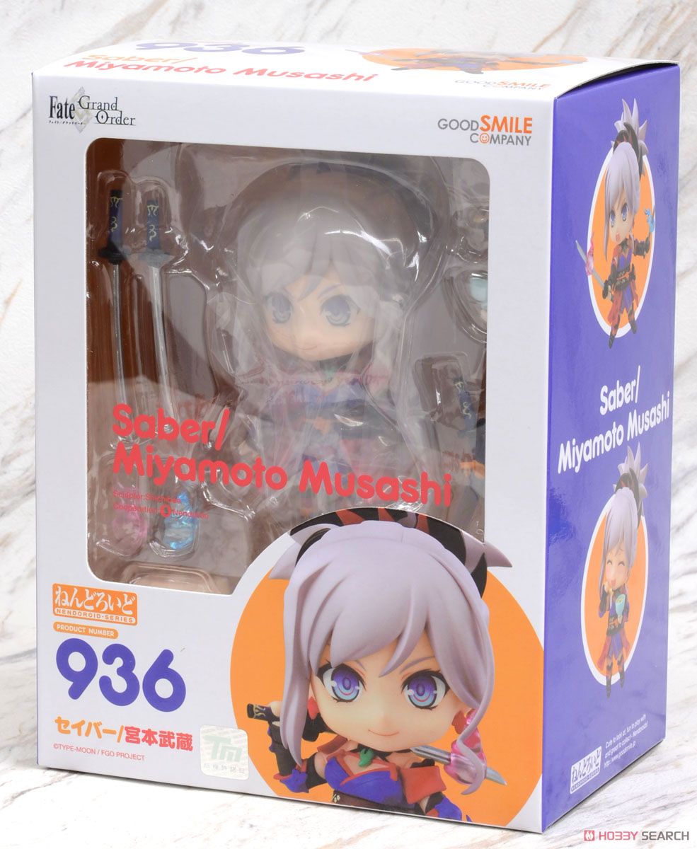Nendoroid Saber/Musashi Miyamoto (PVC Figure) Package1