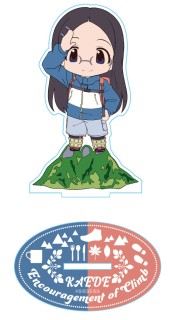 Yama No Susume Stickers for Sale