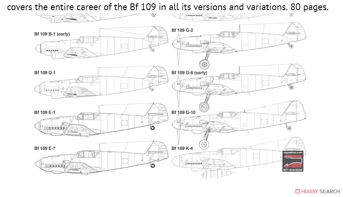 メッサーシュミット Bf109 イン・アクション ソフトカバー版 (書籍) その他の画像2