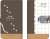 文豪ストレイドッグス DEAD APPLE ダイアリースマホケース for マルチ【M】 01 中島敦 (キャラクターグッズ) 商品画像1