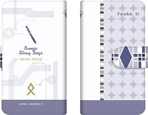 Bungo Stray Dogs Dead Apple Diary Smartphone Case for Multi Size [M] 08 Fyodor D (Anime Toy)