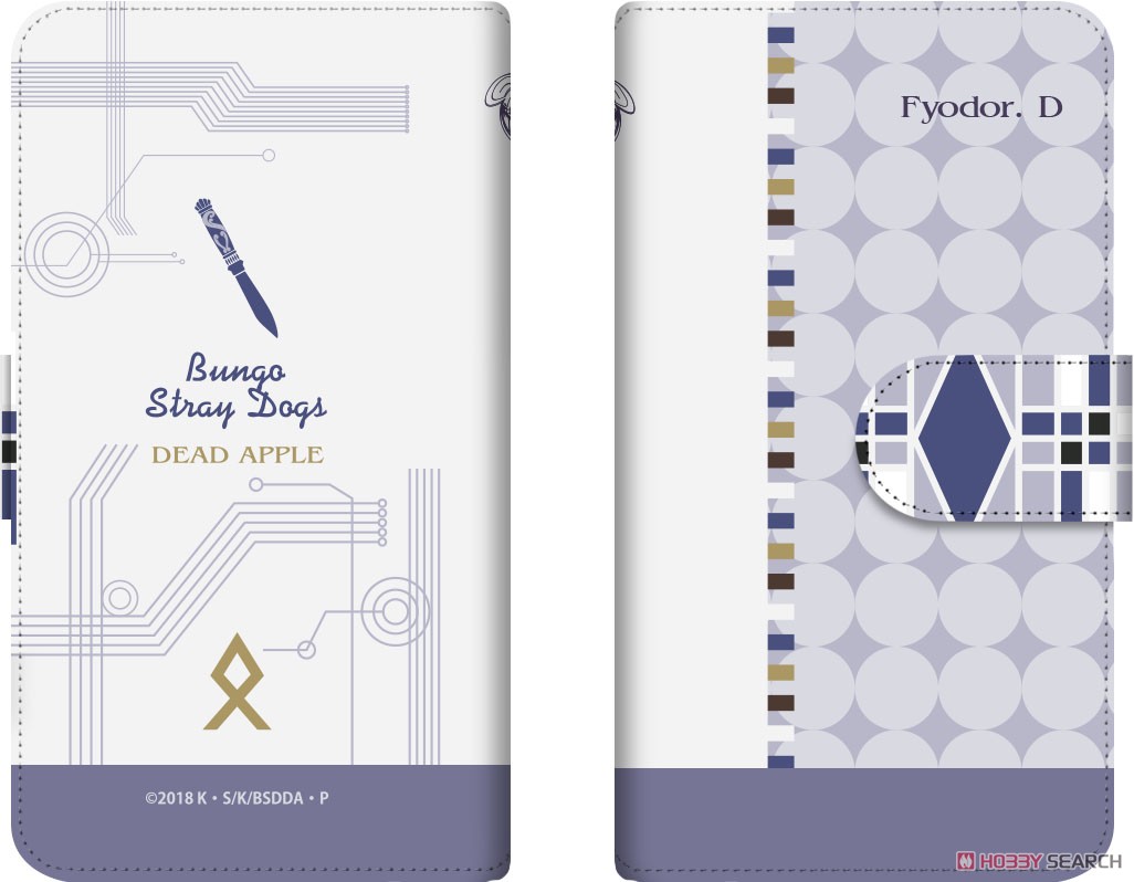 Bungo Stray Dogs Dead Apple Diary Smartphone Case for Multi Size [M] 08 Fyodor D (Anime Toy) Item picture1