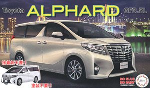 Alphard GF3.5L (Model Car)