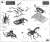 Biology Edition Beetle (Plastic model) Assembly guide2