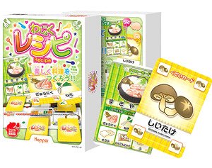 Recipe (Japanese foods) (Board Game)