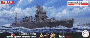 IJN Light Cruiser Isuzu Special Version (w/Photo-Etched Part) (Plastic model)