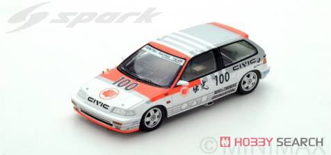 Honda Civic EF3 No.100 1st Grp3 JTC Suzuka 1989 U.Katayama E.Muramatsu (ミニカー) 商品画像1