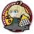 Saga of Tanya the Evil Tanya Who Dares Wins!! Velcro Wappen (Anime Toy) Item picture1
