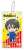 アイドルマスター SideM ぷにキャラ クリアストラップ vol.1 (15個セット) (キャラクターグッズ) 商品画像6