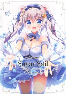 Sugar Sail -笹井さじ ART WORKS- 【限定版】 (画集・設定資料集)